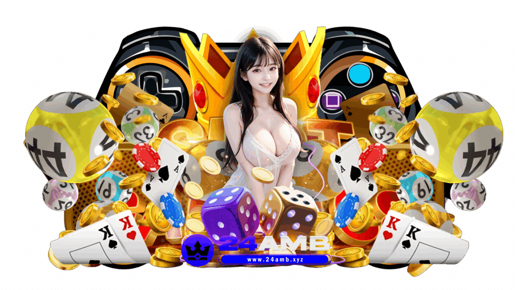 24amb เกมสล็อตออนไลน์ให้กำไรมหาศาล ไม่มีการตั้งยอดเทิร์น